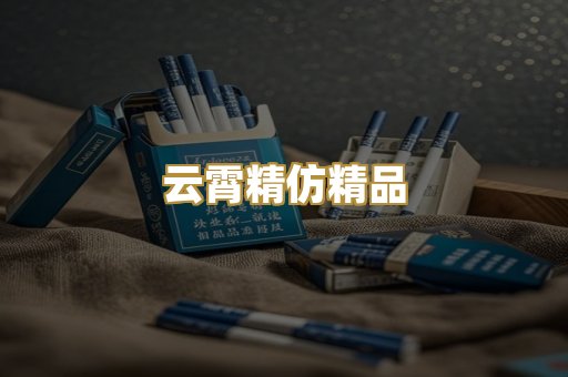越南代工爆珠